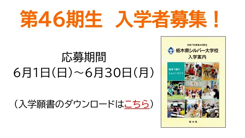 chuo01
