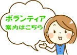 annai
